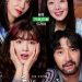 “K콘텐츠·시청자 수준 높아…티빙, 글로벌 진출도 준비”