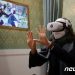 삼성·LG가 목매는 이것…앞으로 ‘경험의 시대’가 온다