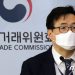 공정위, SK실트론 제재했지만…”무리한 법리 적용 등 논란투성이”