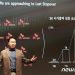 최태원의 SK ‘안정 속 미래 준비’ 택했다…40대 사장·30대 임원 배출