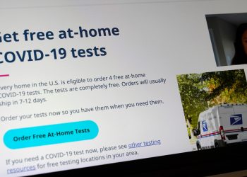 가정용 무료 코로나 검진기의 정확성은?