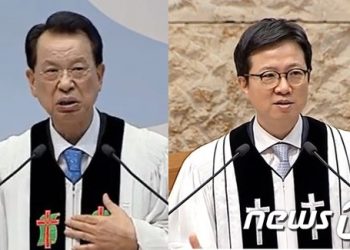 法 “김삼환 아들 김하나, 명성교회 위임목사·당회장 지위 존재하지 않아”