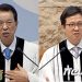 法 “김삼환 아들 김하나, 명성교회 위임목사·당회장 지위 존재하지 않아”