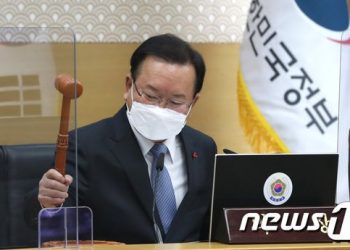 올해부터 출생아 200만원 ‘첫만남이용권’ 지급…하반기 노동이사제 도입
