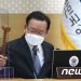 올해부터 출생아 200만원 ‘첫만남이용권’ 지급…하반기 노동이사제 도입