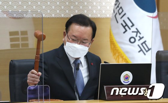 올해부터 출생아 200만원 ‘첫만남이용권’ 지급…하반기 노동이사제 도입