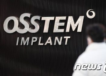 오스템임플란트 직원 횡령액 235억 늘어 누적 2215억