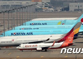 대한·아시아나 통합 조건부 승인시 韓항공산업 경쟁력 약화 우려