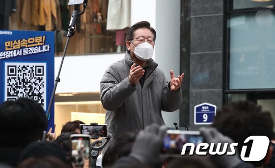 이재명 “TV토론서 김건희 얘기 안 해…尹, 방어 안 해도 돼”