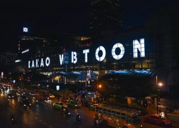 카카오엔터, 인도네시아 대표 웹툰 ‘네오바자르’ 흡수합병