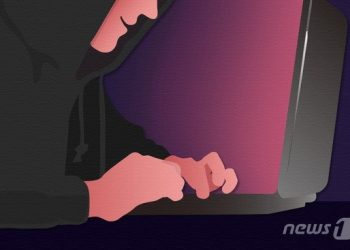 ‘고객정보 7만건 유출’ 여기어때 전 부대표에 벌금 2000만원