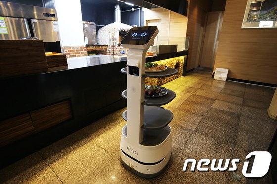 LG전자, ‘클로이 서브봇’으로 미국시장 공략 나선다