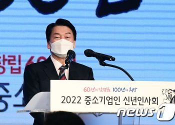 안철수, 李와 ‘탈모 공약’ 경쟁?…”탈모약 카피약 가격 낮추겠다”