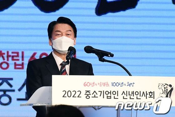 안철수, 李와 ‘탈모 공약’ 경쟁?…”탈모약 카피약 가격 낮추겠다”