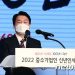 안철수, 李와 ‘탈모 공약’ 경쟁?…”탈모약 카피약 가격 낮추겠다”
