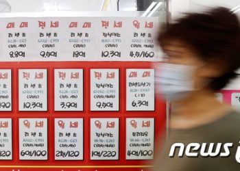 세금 아끼려 ‘주택→근생’ 변경 꼼수…마포·강동·강남 용도변경 2배 ↑