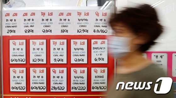 세금 아끼려 ‘주택→근생’ 변경 꼼수…마포·강동·강남 용도변경 2배 ↑