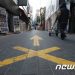 작년 경제성장률 4% 수성할까…한은, 오늘 GDP 속보치 발표