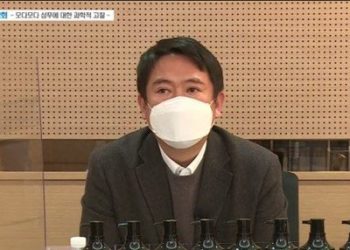 모다모다 샴푸 원료 사용금지에…’소비자 보호 우선 vs 신기술 좌절’