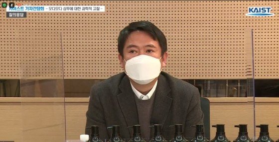 모다모다 샴푸 원료 사용금지에…’소비자 보호 우선 vs 신기술 좌절’