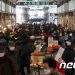 정부는 “설 물가 잡혔다”지만…고공행진에 휘는 서민 허리