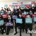 윤석열 ‘불참’ 청년행사서 터져나온 불만에…尹 “죄송하다”