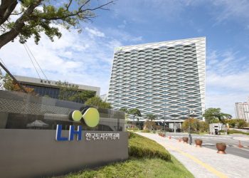 LH, ‘주거복지’에 쓰이는 법정자본금 50조원으로 늘린다