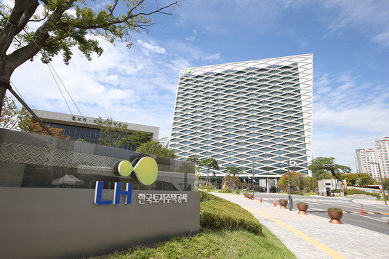 LH, ‘주거복지’에 쓰이는 법정자본금 50조원으로 늘린다