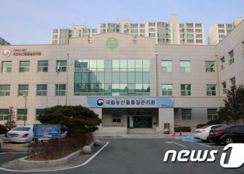 경북 농산물관리원, 작년 ‘국내산 둔갑’ 판매 229곳 입건