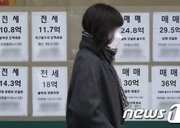 “서민 전세 찾기 힘드네”…서울 전세 아파트 60%는 4억원 초과