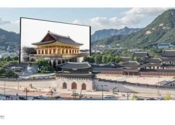 100년 전 경복궁, 지금과 어떻게 다르고 같을까