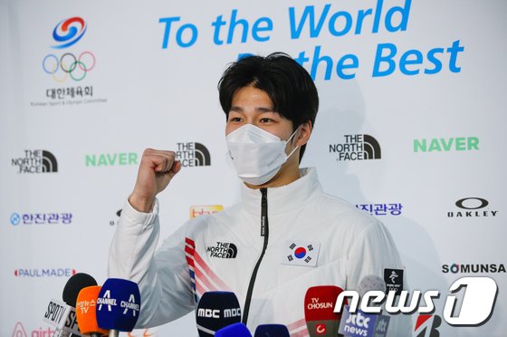 남자 쇼트트랙 에이스 황대헌 “중국 텃세? 잘 준비하면 이겨낼 수 있어”