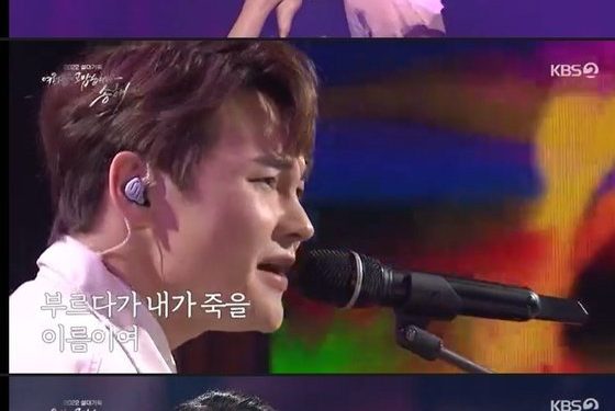 송해, 피난길→전국노래자랑…96년 파란만장 인생 되짚기