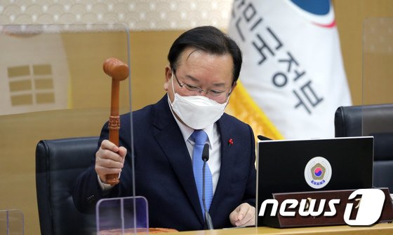 ‘고1 정당 가입’ 정당법 공포안 오늘 국무회의 심의