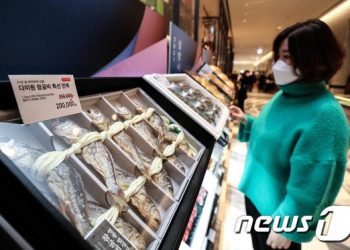 설 농축수산물 선물가액 20만원까지…8일부터 30일간 한시적 허용