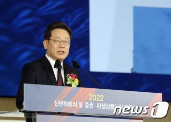 이재명, 오늘 신년 기자회견…’국민통합·경제성장’으로 위기 극복