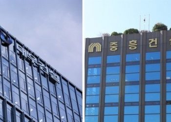 중흥그룹-대우건설 노조 인수조건 협상 파행…내부 결합 ‘빨간불’