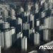 “불공정 탈세 엄단”…국세청, ‘부모찬스’ 부동산탈세 집중 조사한다