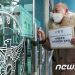 ‘이재명 변호사비 의혹 제보자 사망’ 캠프 관계자 고발건 수사착수