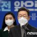 이재명표 ‘청년 30% 청약배정’ 왜 논란됐나…기준 달라 ‘해석차’