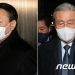 ‘尹 선대위’ 전면개편 방향과 범위는…6개 본부장 폐지폭 관건