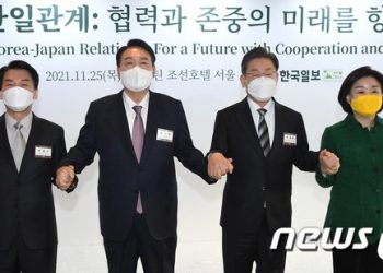 50일도 안남았는데…’혼전’ 거듭하는 초유의 대선