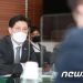 노형욱 장관 “광주 사고 무관용 대처…부동산 안정세 지키겠다”