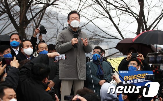 이재명 “송영길 불출마, 민주당 바꾸겠다는 결심…그만큼 절박해”
