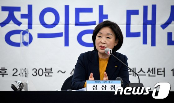 심상정, 모든 일정 중단 “현 상황 심각하게 인식”…사퇴는 부인