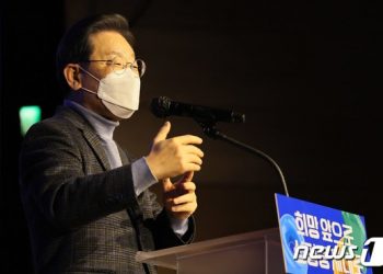 與 “이재명 욕설 녹취록 ‘부분 인용’도 비방죄”…野 “언론 겁박”