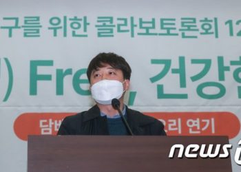 이준석 “김건희, 기획된 활동처럼 보이는 건 자제해야…洪 갈등 설 전 해소”