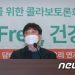 이준석 “김건희, 기획된 활동처럼 보이는 건 자제해야…洪 갈등 설 전 해소”