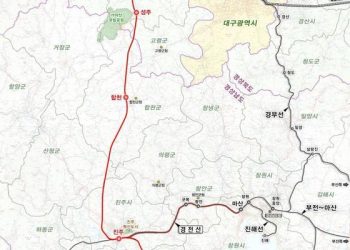 2027년 서울~거제 3시간만에 간다…남부내륙철도 사업 본격화