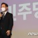 훈풍 탄 이재명, 野 내홍에 민감 대처…”흔들리면 안돼, 발언 조심해야”